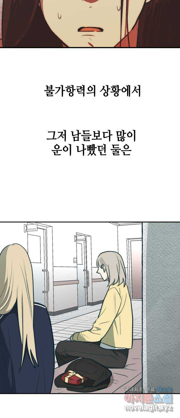 1677780281240p2csgx2rut.jpeg