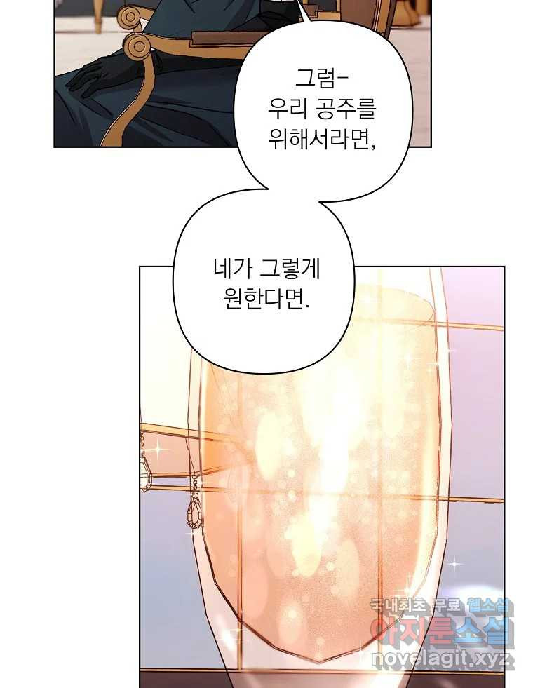 1677778191985is4wyacf1oc.jpeg