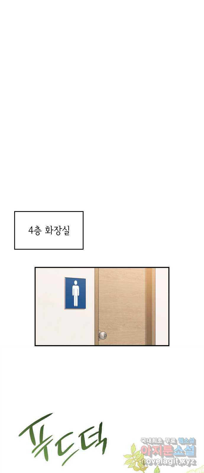 16777811085842w93dp90c1.jpeg