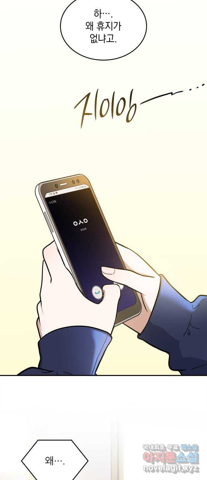 1677781109948am0n2roea3.jpeg