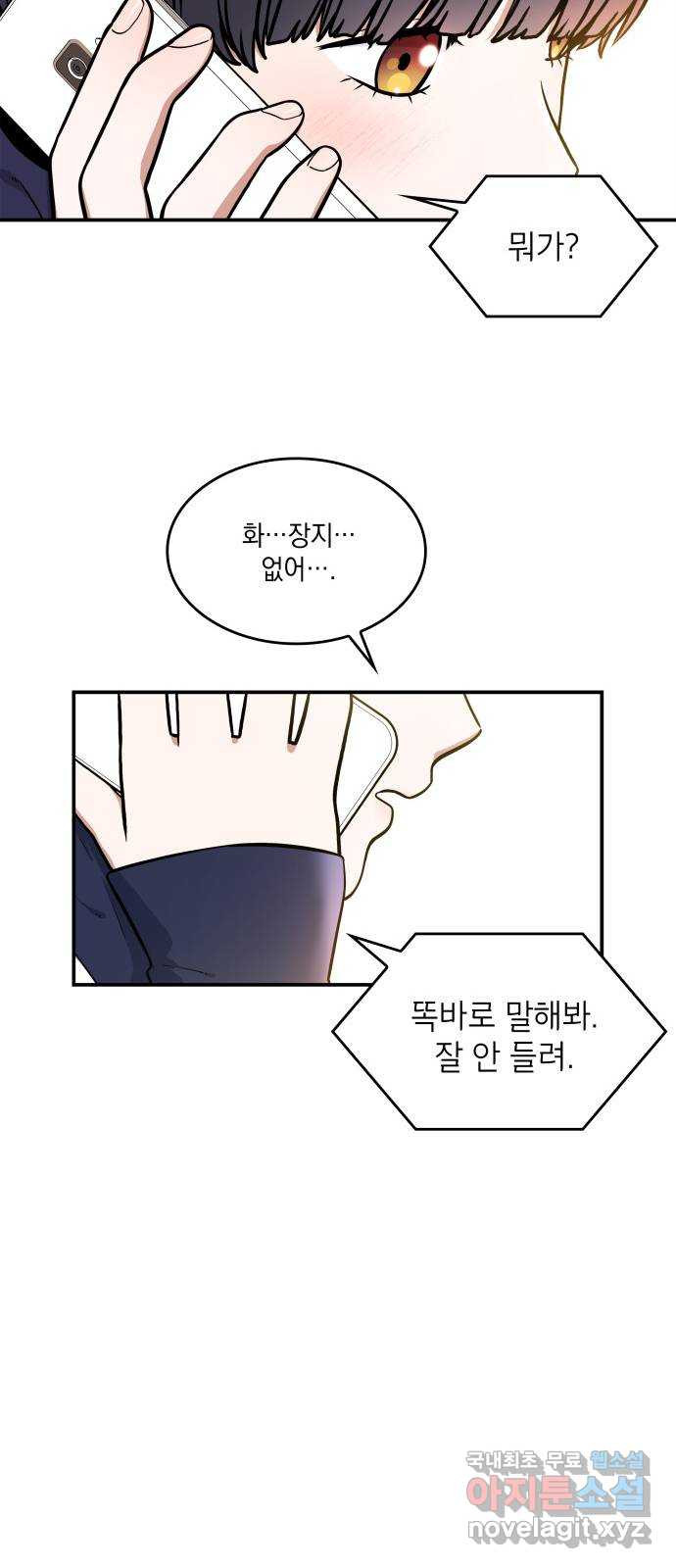 1677781110706p5xdwqrmo0i.jpeg