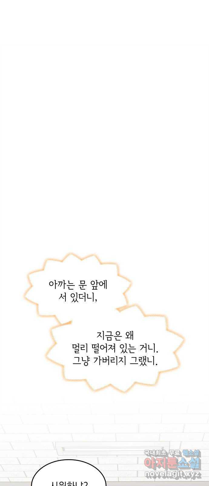 16777811117672x2qoy0e6p7.jpeg