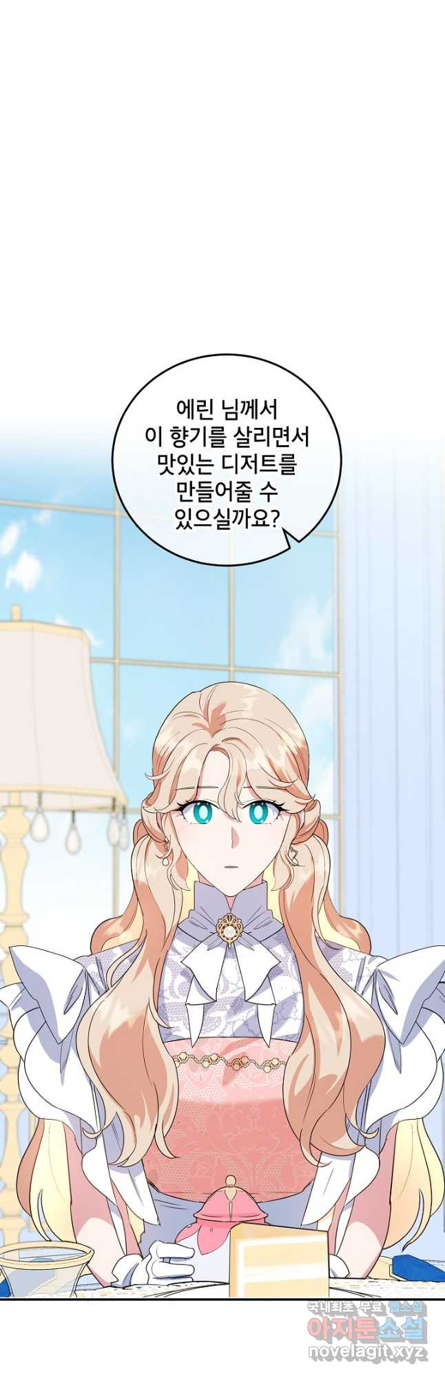 16777786338182fgviky94be.jpeg