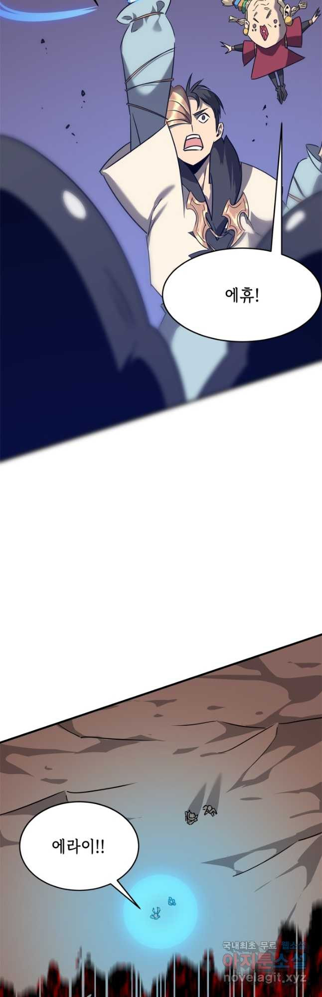 1677777320461i24e9cycd7.jpeg