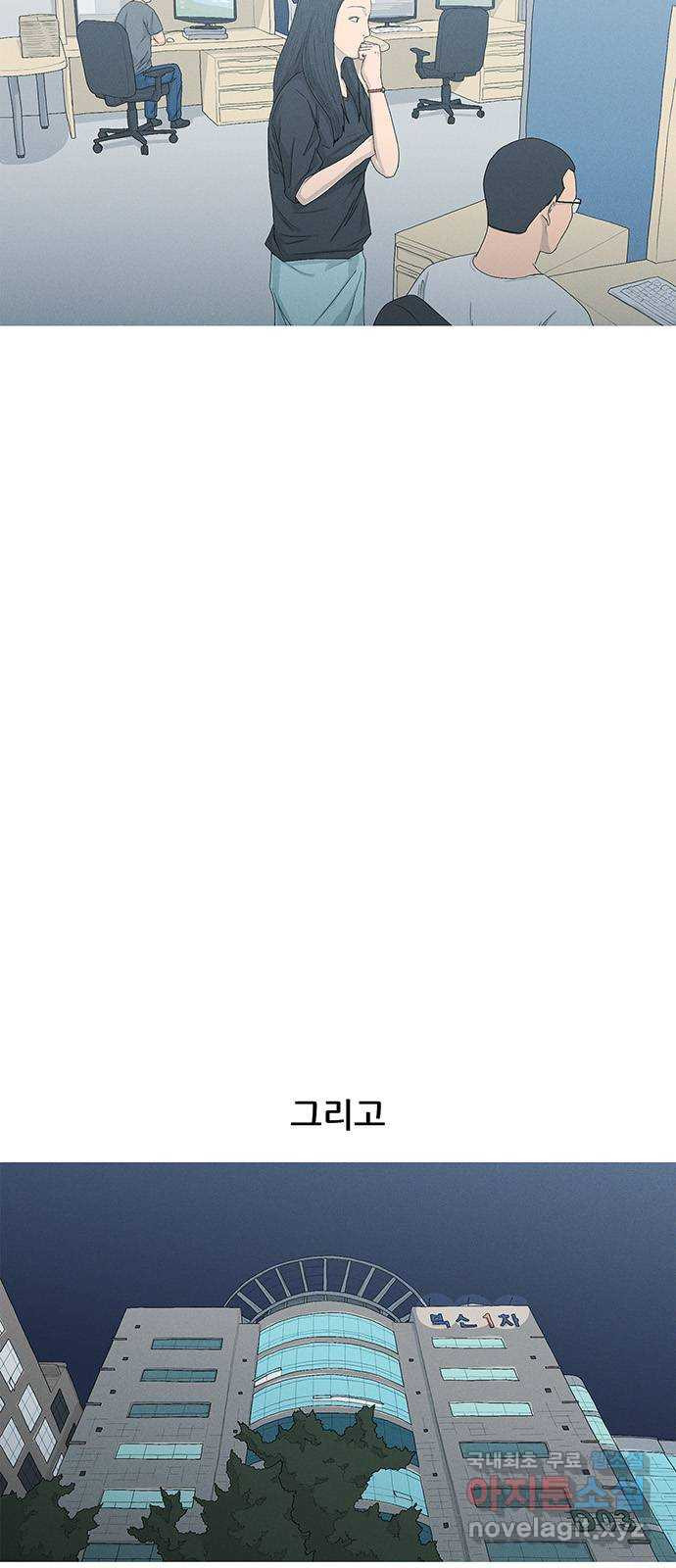 1677781118598yz2lw0qvnjc.jpeg