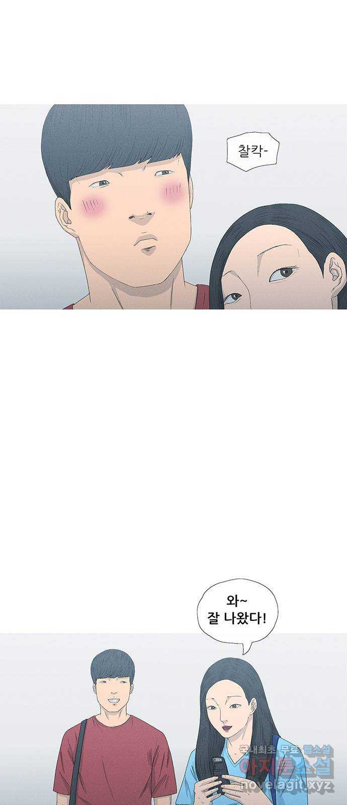 1677781128813qcqwcsjdkrq.jpeg