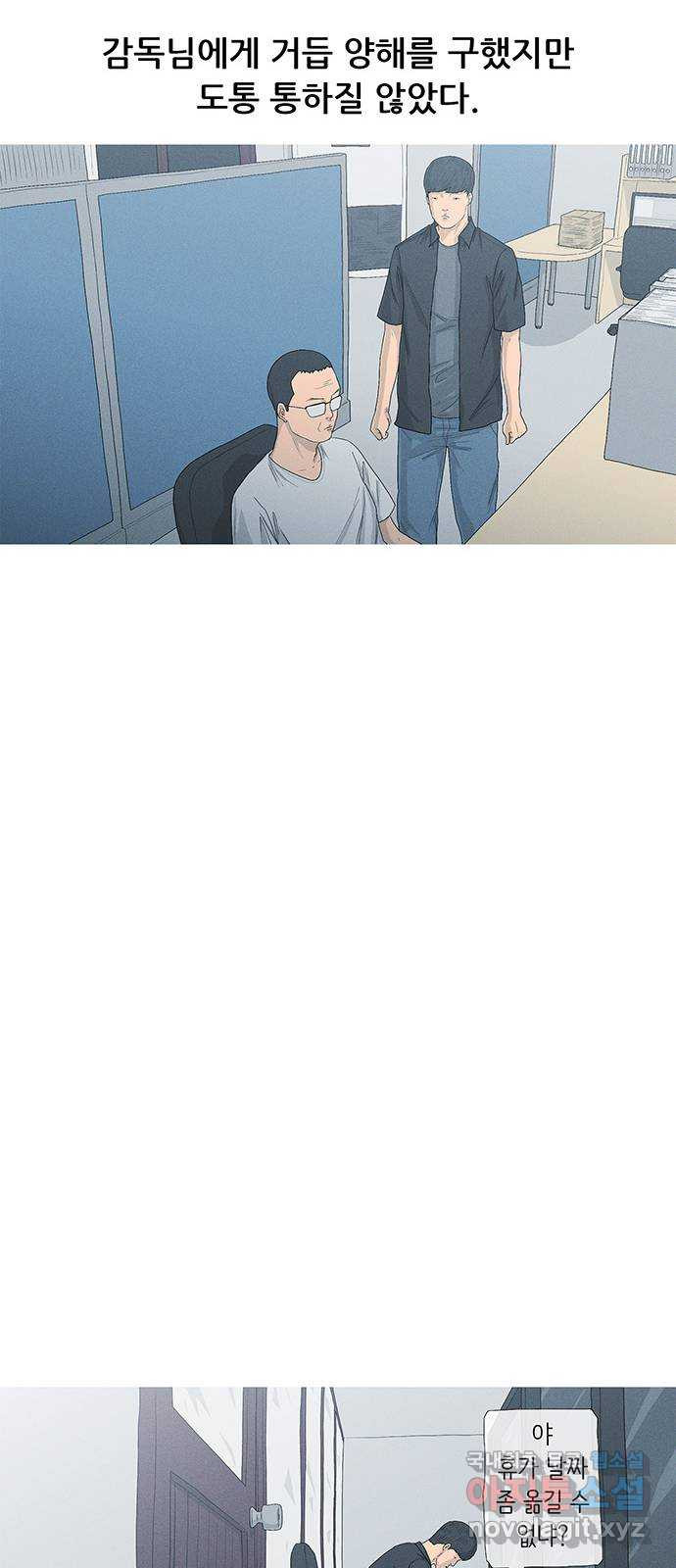 1677781139022e2s9tto3lwe.jpeg