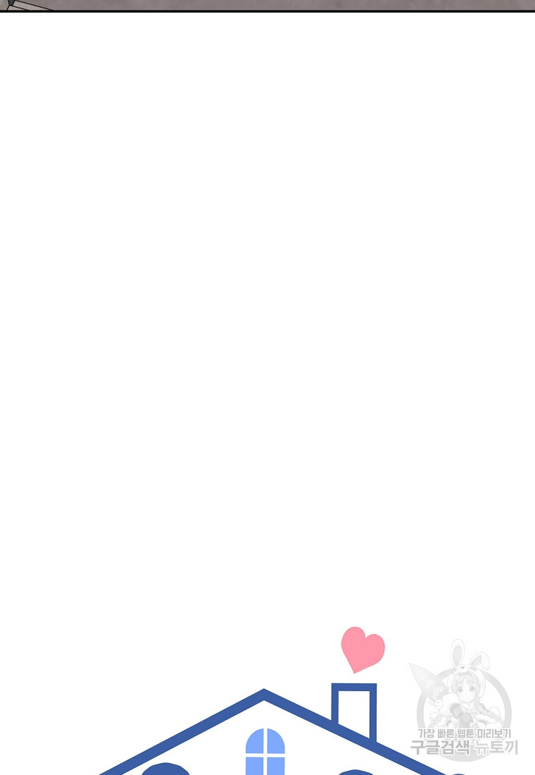 16777786483002hld30bjd7c.jpeg