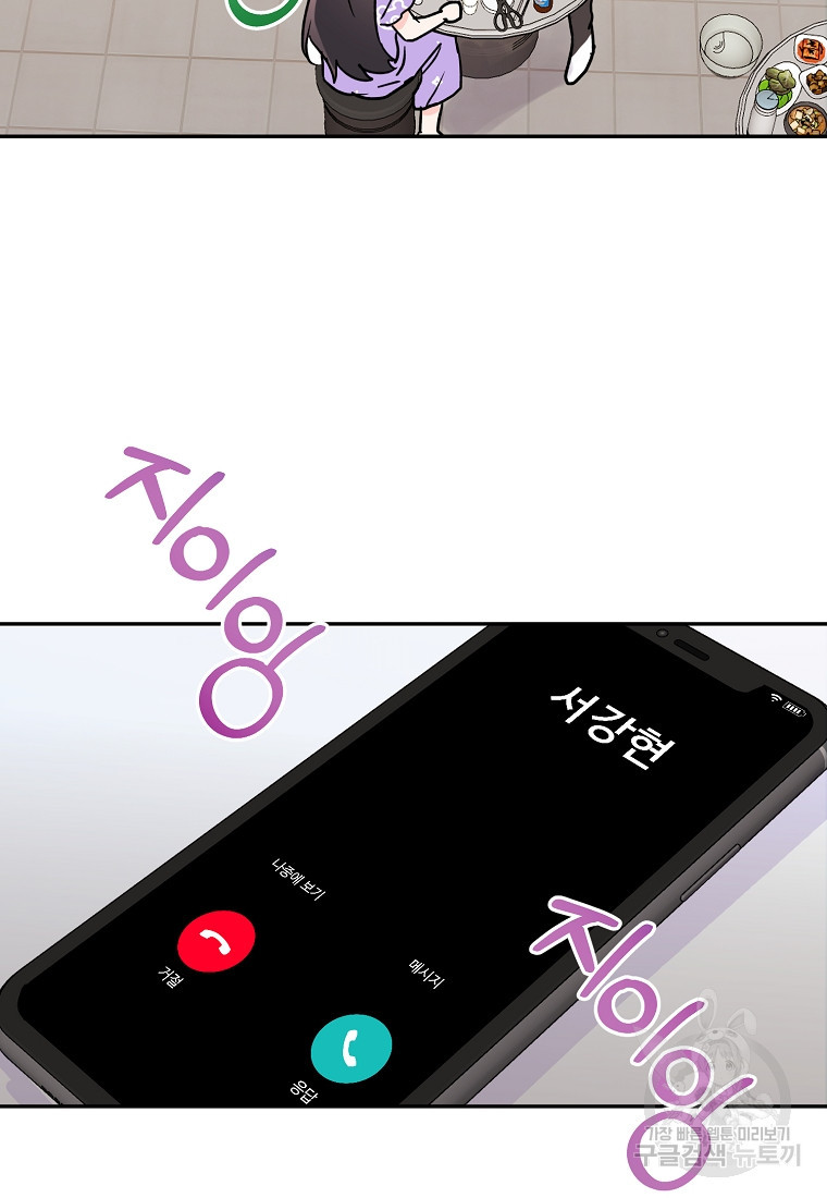 1677778648753nnpon2btqf.jpeg