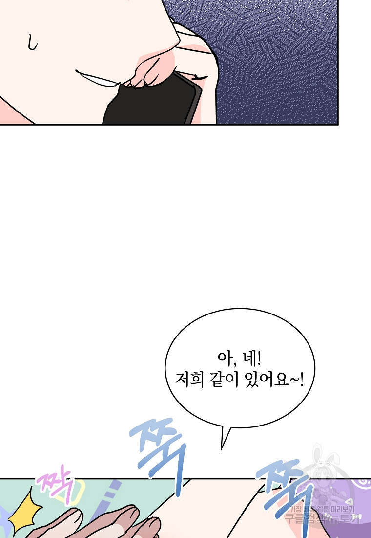 16777786528687gslxs3xjhn.jpeg