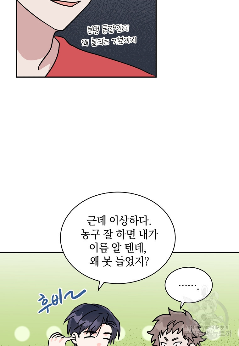 1677778660694uioqntzjae.jpeg