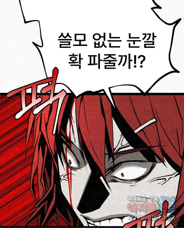 1677779794840m1e0fckri4.jpeg