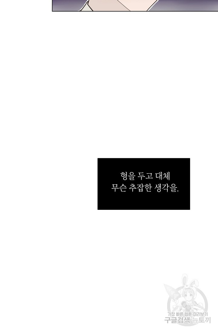 16777750034113ymwu1e7zu2.jpeg