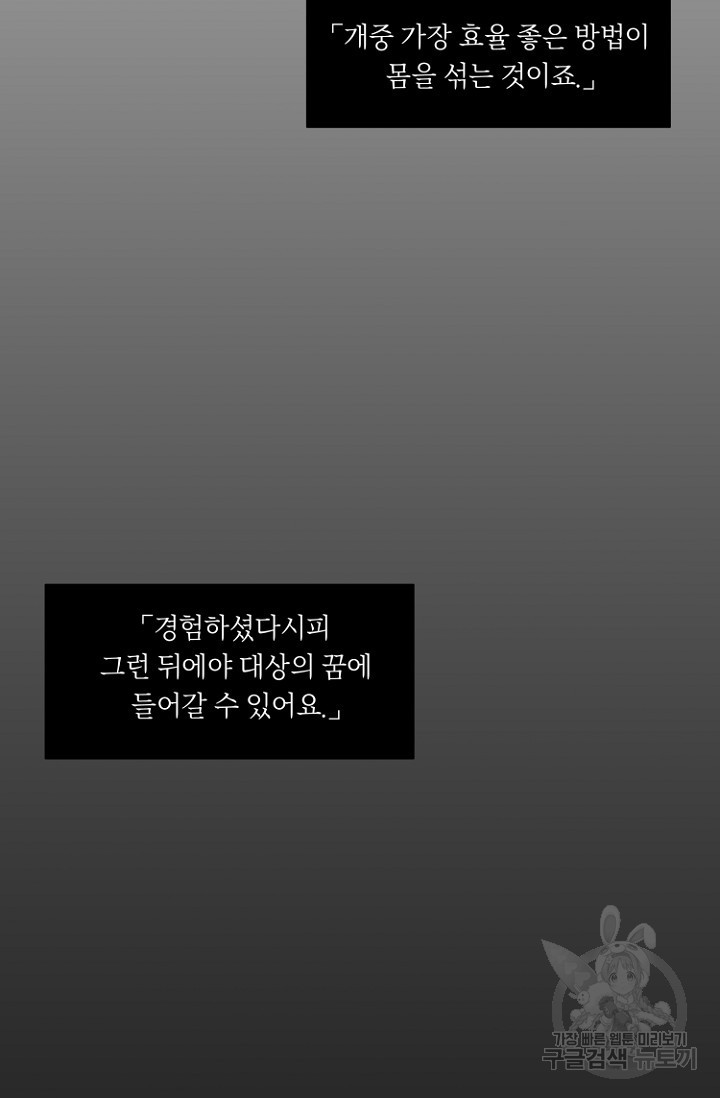 1677775006772oa7anls1xup.jpeg
