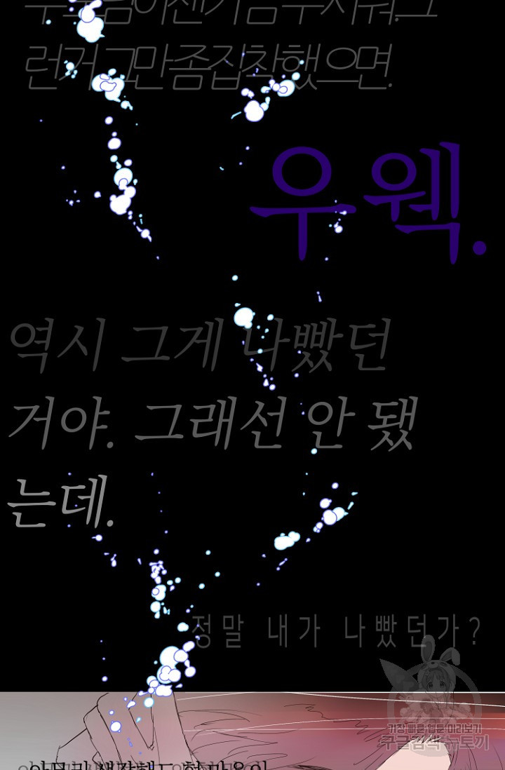 1677775011347df6hauxp314.jpeg