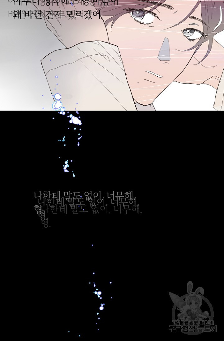 1677775011499wva0vq1qgk.jpeg