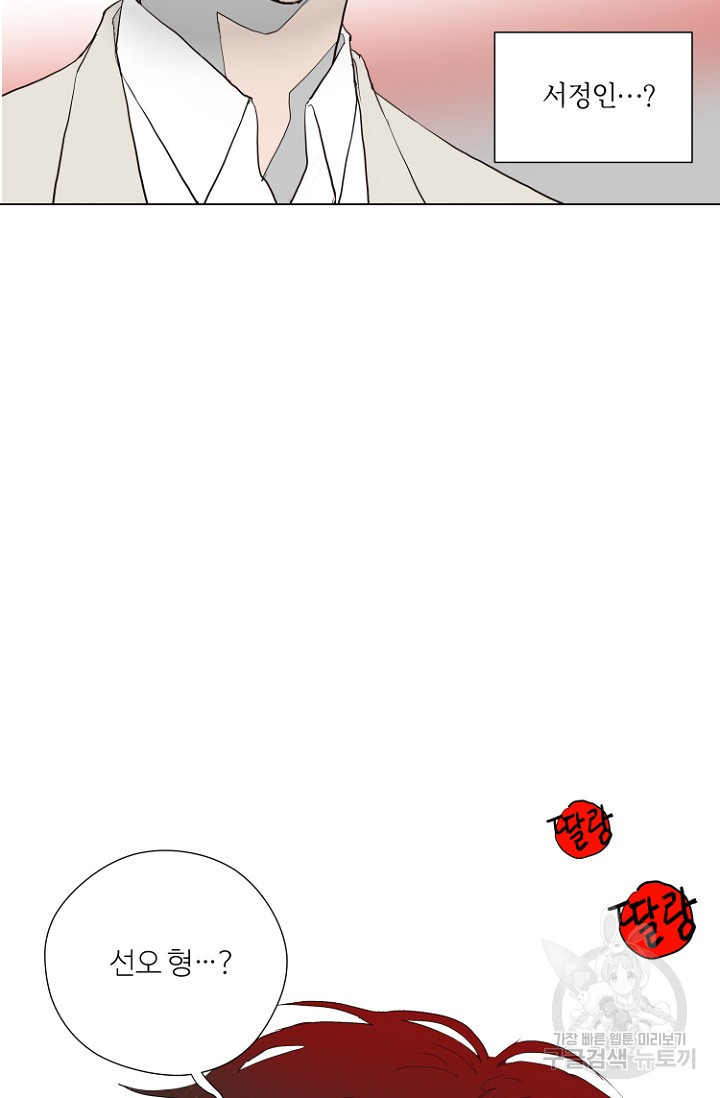16777750130138jdnhm7oras.jpeg