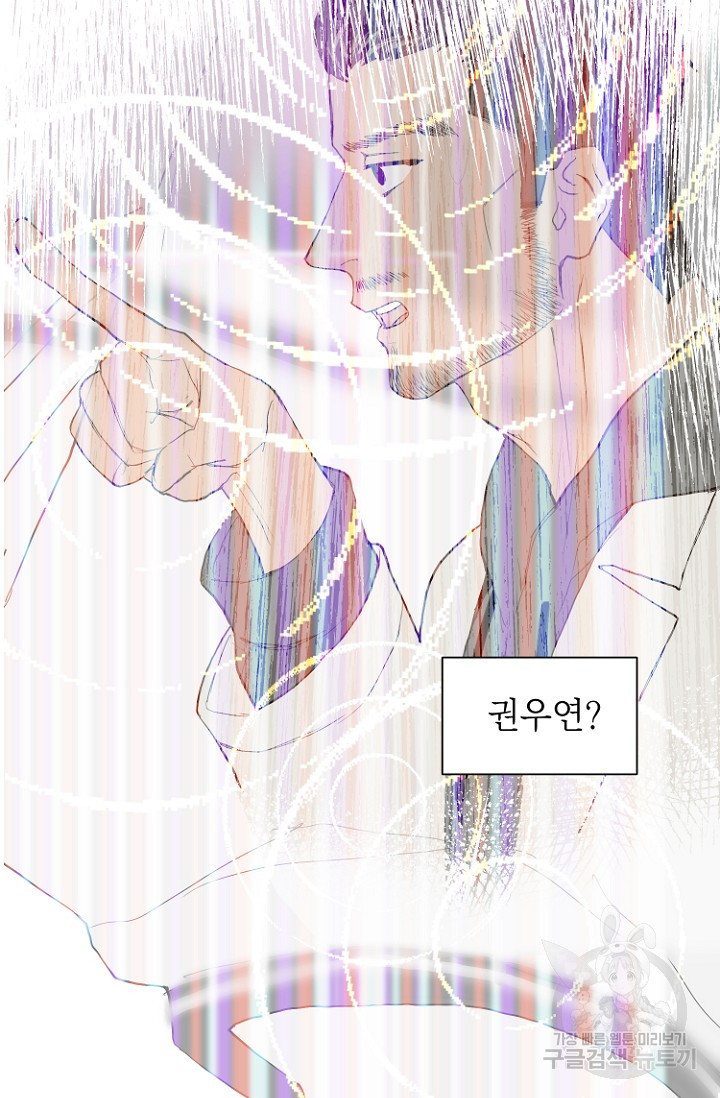 1677775078834b1jdxhhuqsb.jpeg