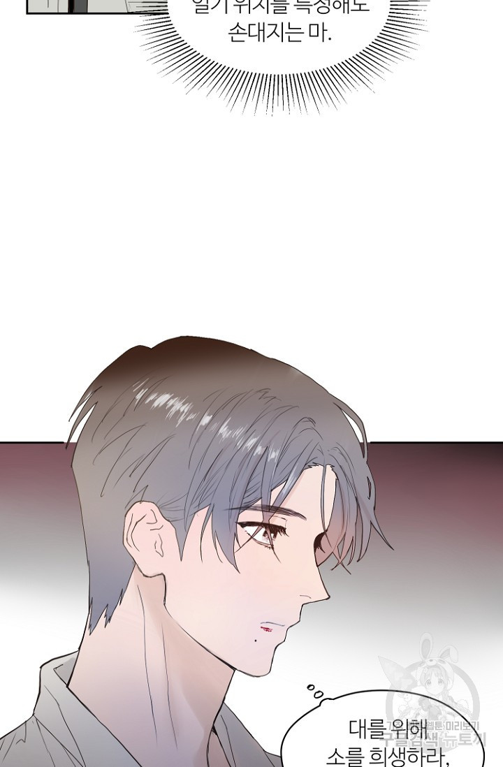 16777750821975lhgiya4ozl.jpeg