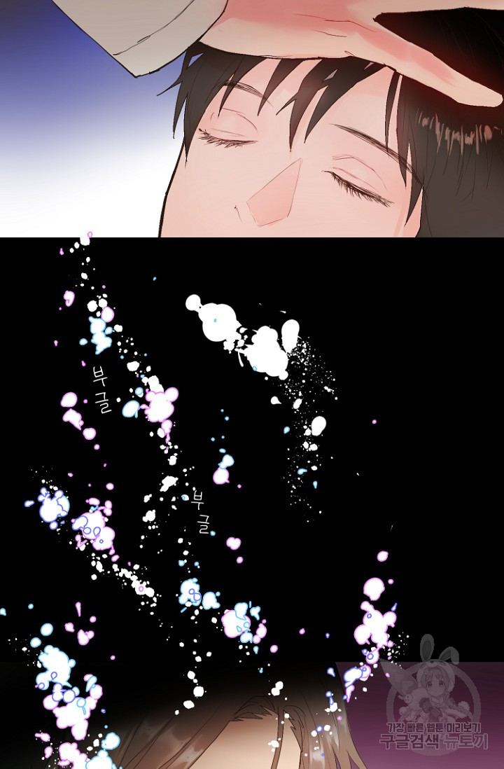1677775082502drh7fdqe45v.jpeg