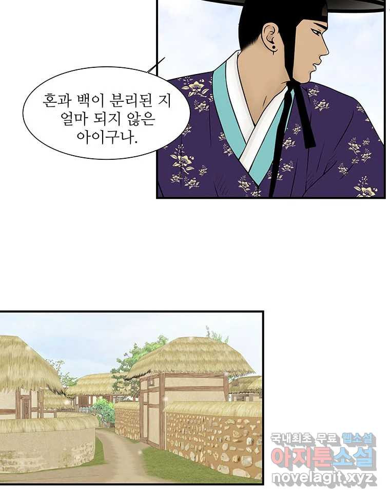 1677778178629guo86vnl2m.jpeg