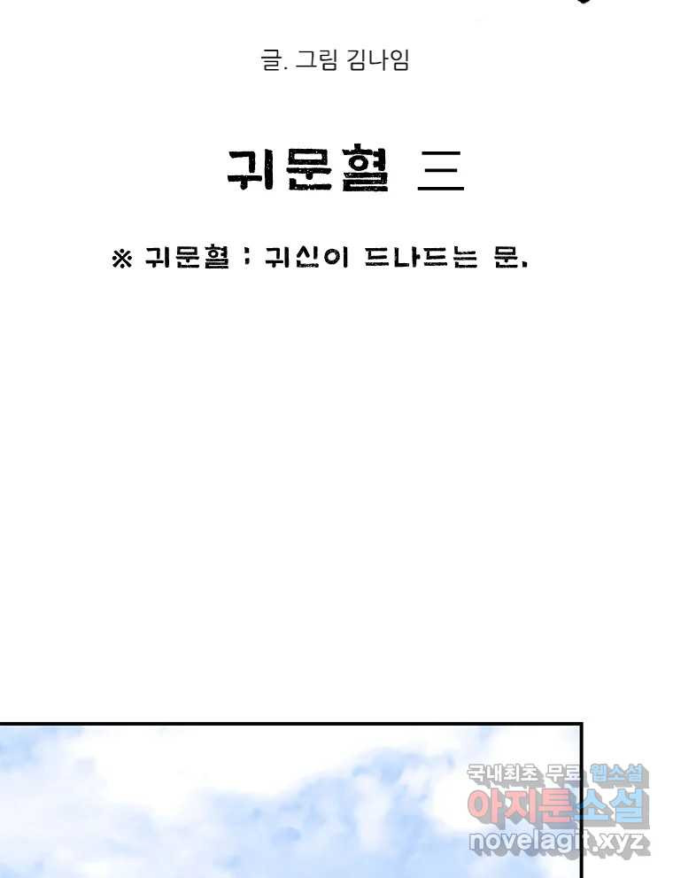 16777781795544vsqmq0h5yh.jpeg