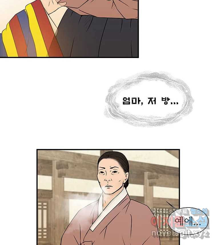 1677778193349tk3wz5gnine.jpeg