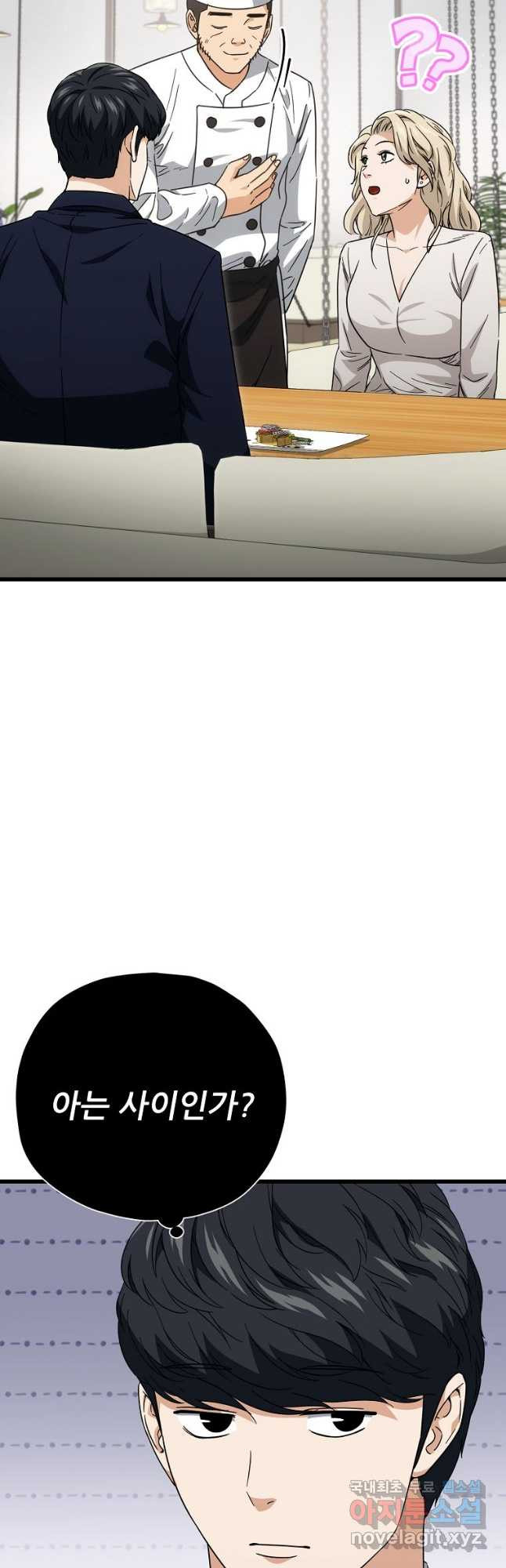 1677777437961rbaxowms9vo.jpeg