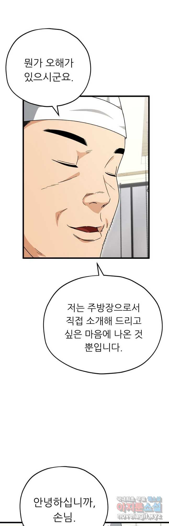 1677777438266iaqtnibwyro.jpeg