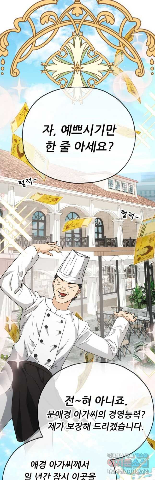 16777774388767nqkwp7gyyu.jpeg