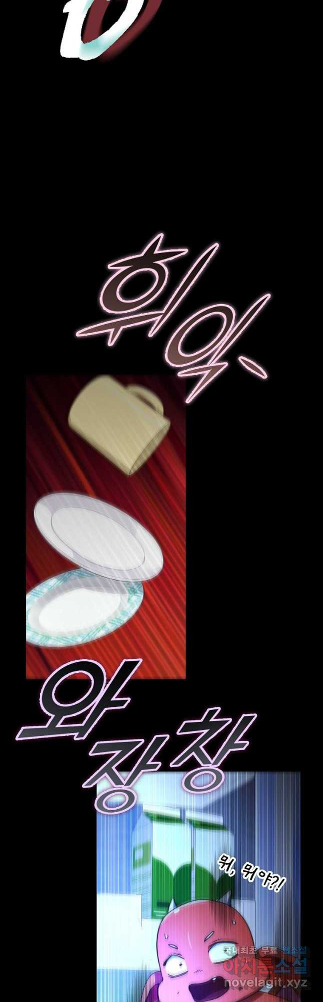 1677777447409k9nhpb8bute.jpeg
