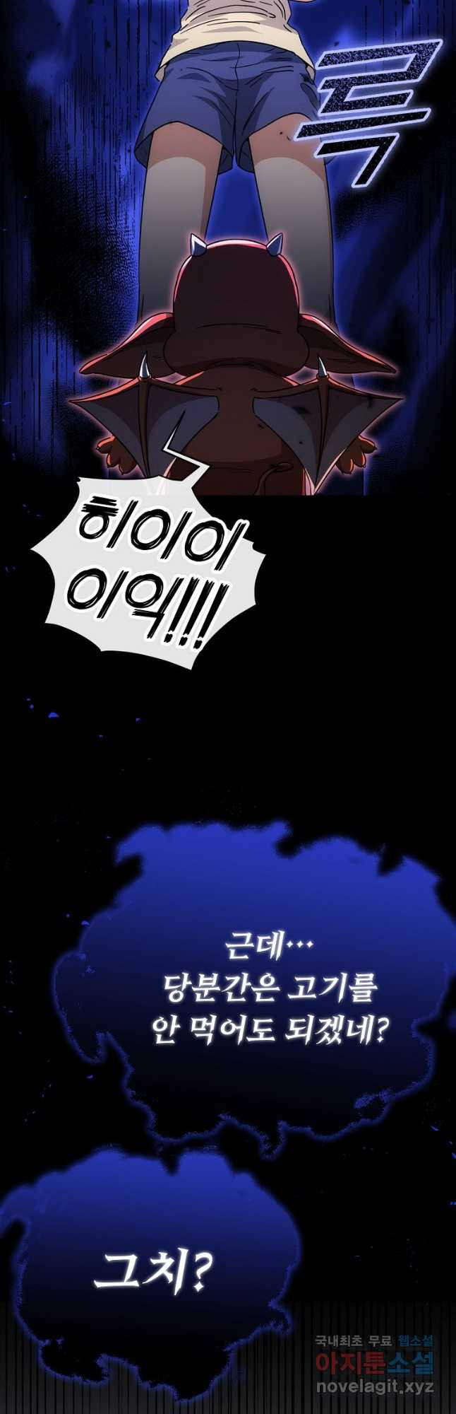 1677777448168fmh2y63b3ob.jpeg