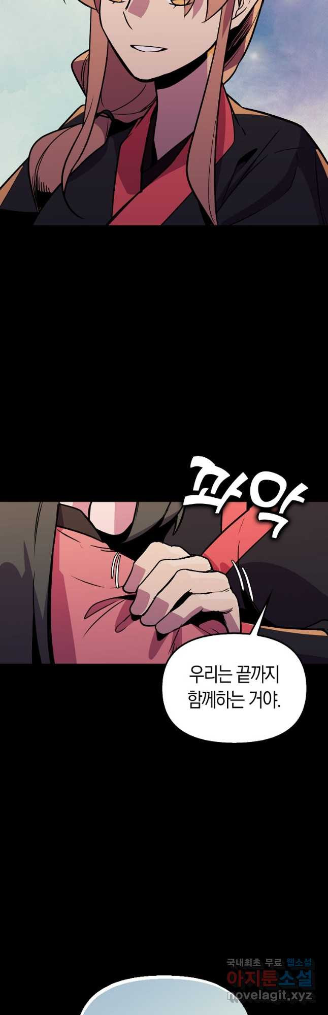 1677777654658tsmneuoxrxf.jpeg