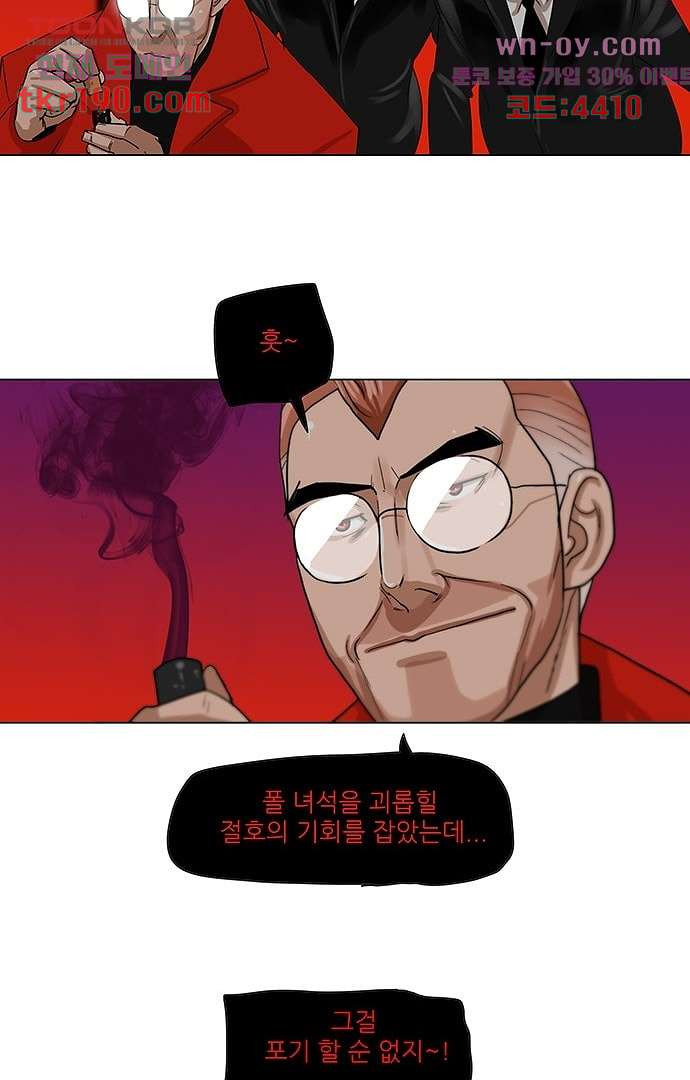 16777754955154u2ahwbq938.jpeg