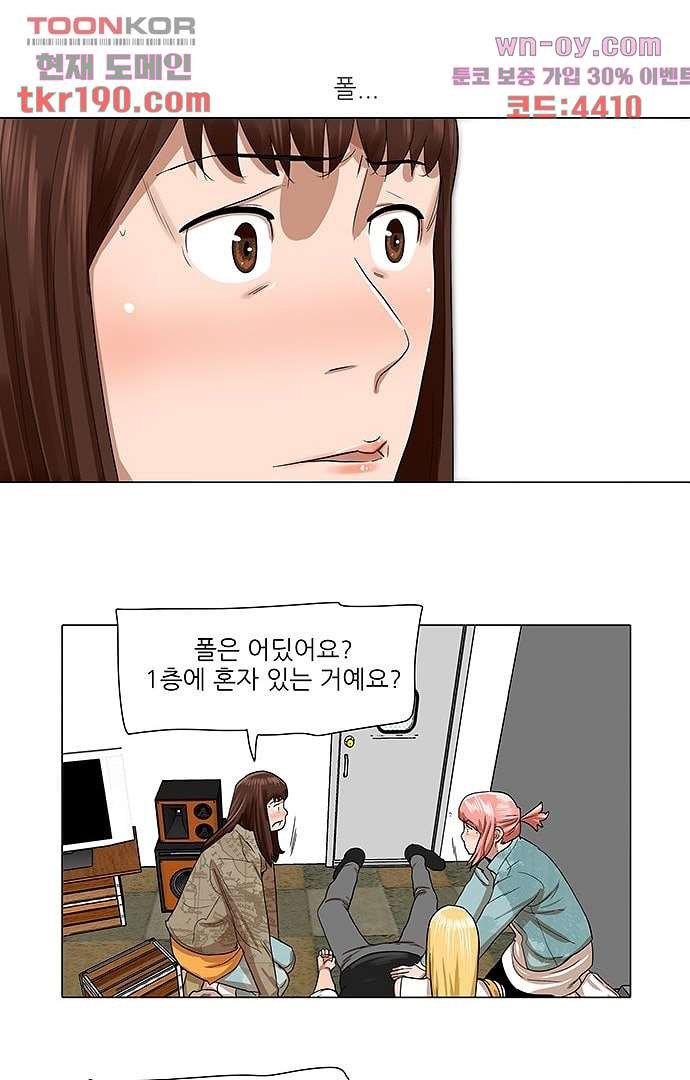 167777549643342idxsan7x7.jpeg