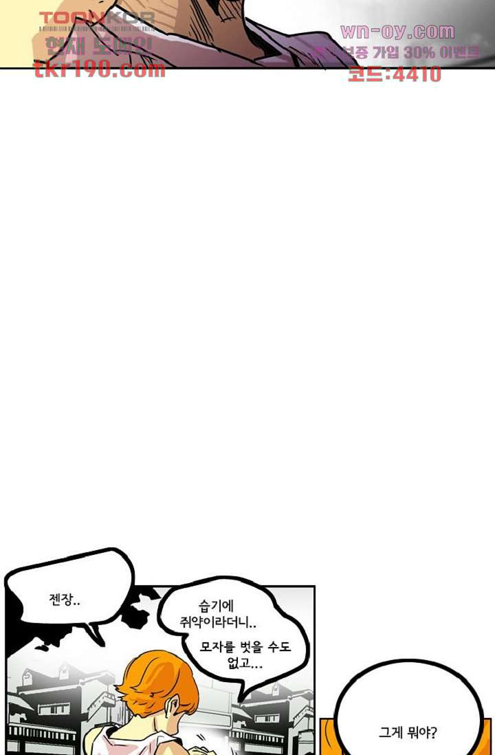 1677775402580x84nqehommk.jpeg