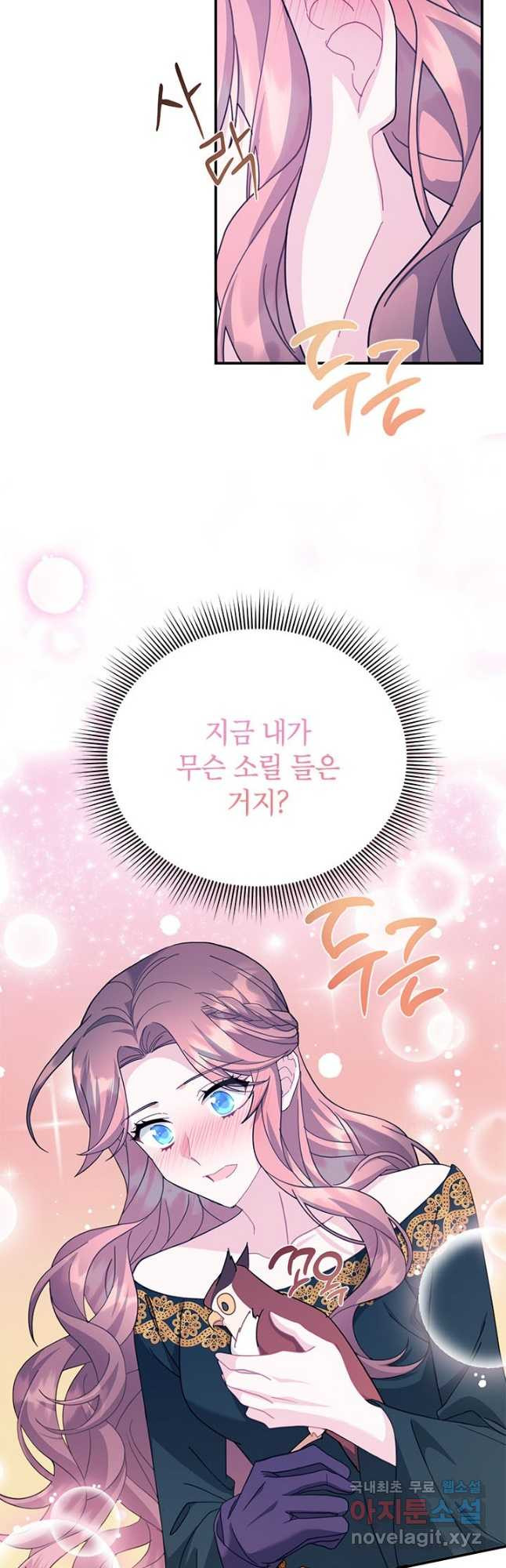1677778258662tmdd09ibagc.jpeg