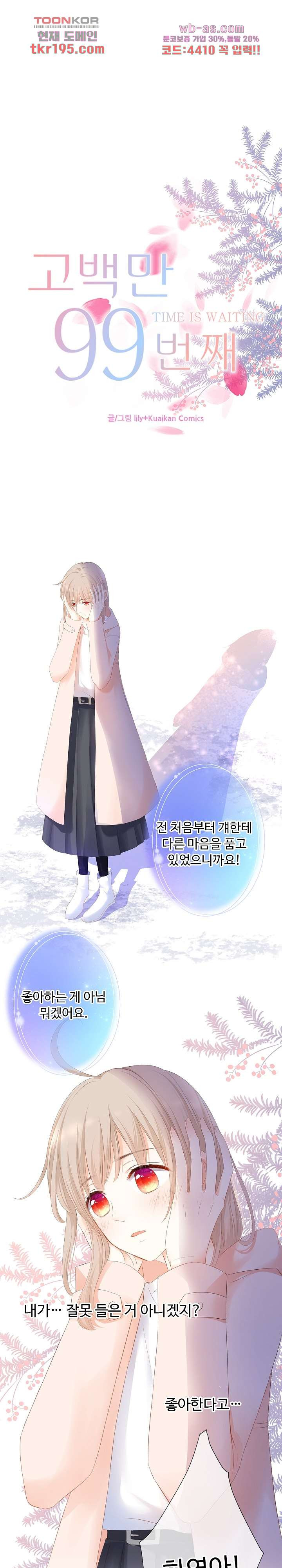 167777627941786jgvwtob5.jpeg