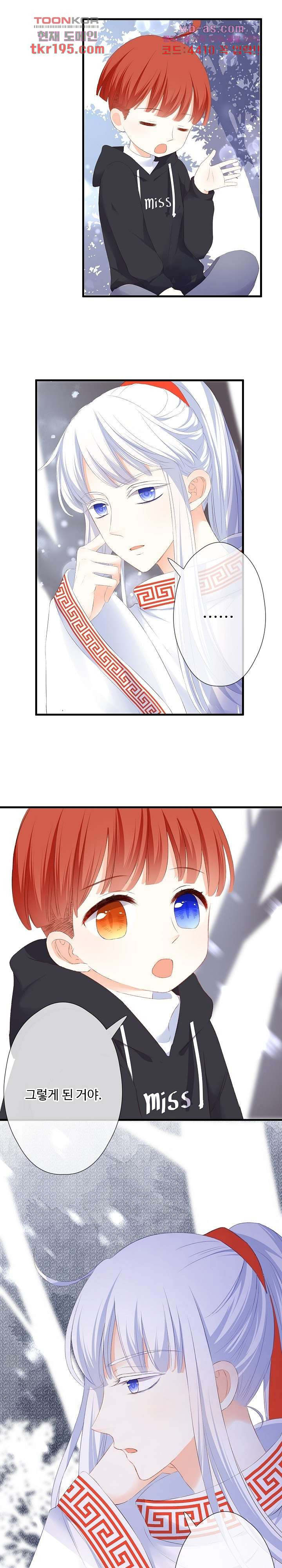 167777628604188vpcscokr.jpeg