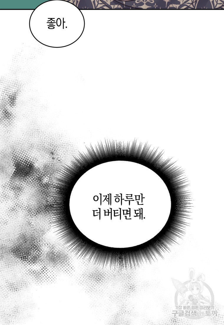1677778632521gys0x21yug.jpeg