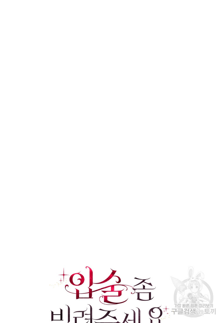 1677778632829ouor0m5hgms.jpeg