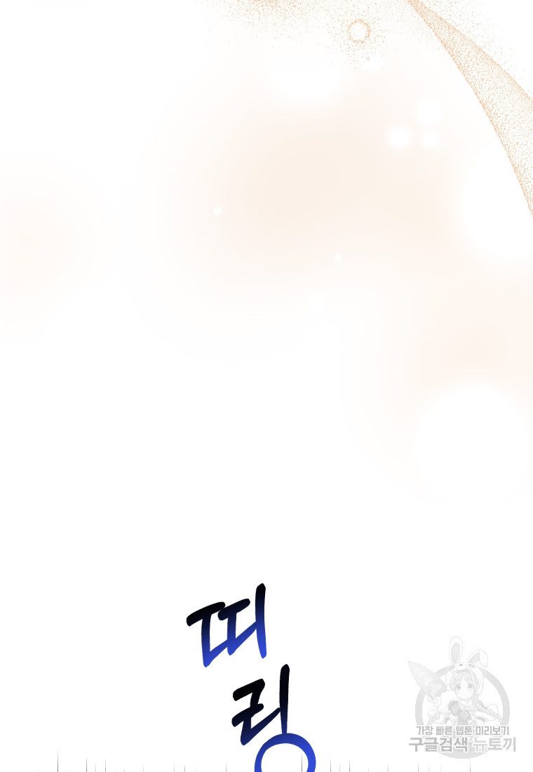 1677778656057nfymlyrhpi.jpeg