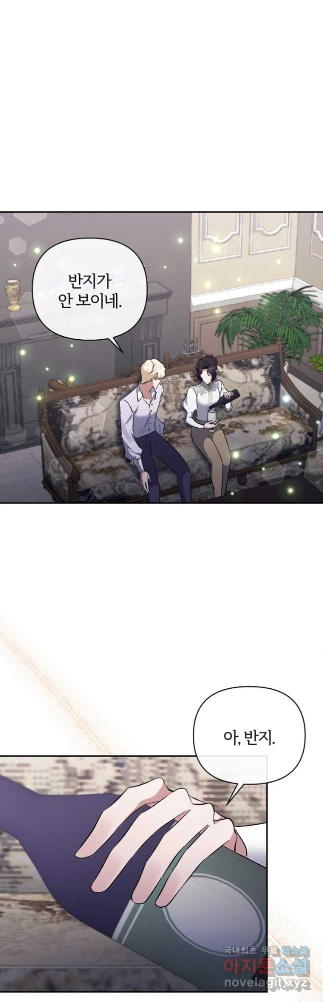 1677778464626pg85zmbmcpf.jpeg