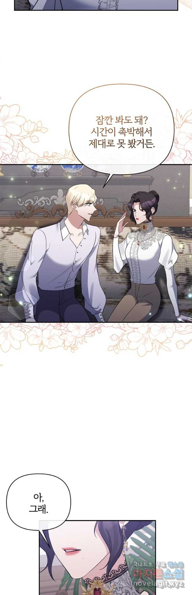 16777784649295aofnvz29a.jpeg