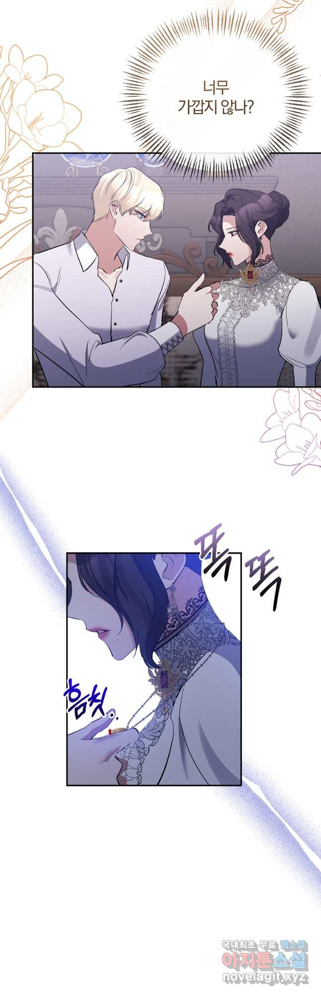 1677778465231wmb6ylvsi7a.jpeg