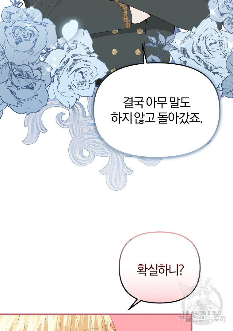 1680142024176hqw96usdwkj.jpeg