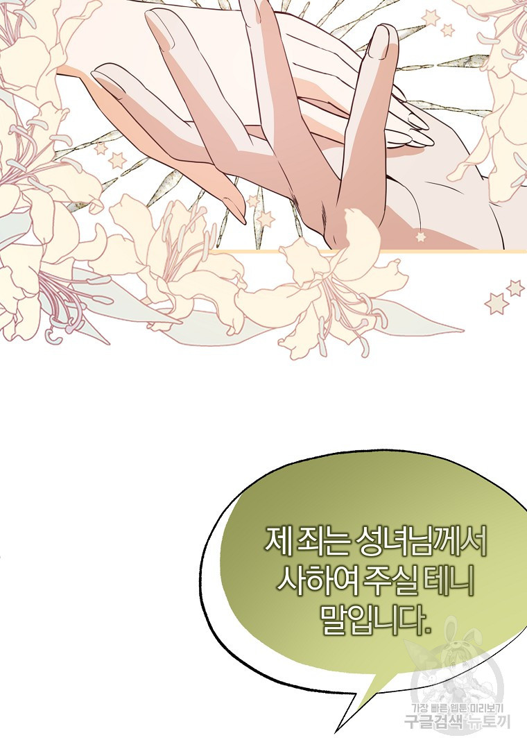 1680142025239zqihhaimhv.jpeg