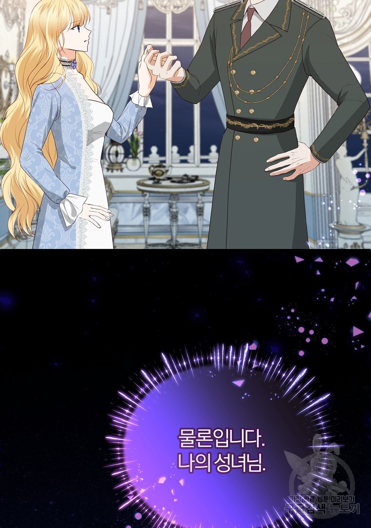 1680142025694yabc8rjy4x.jpeg