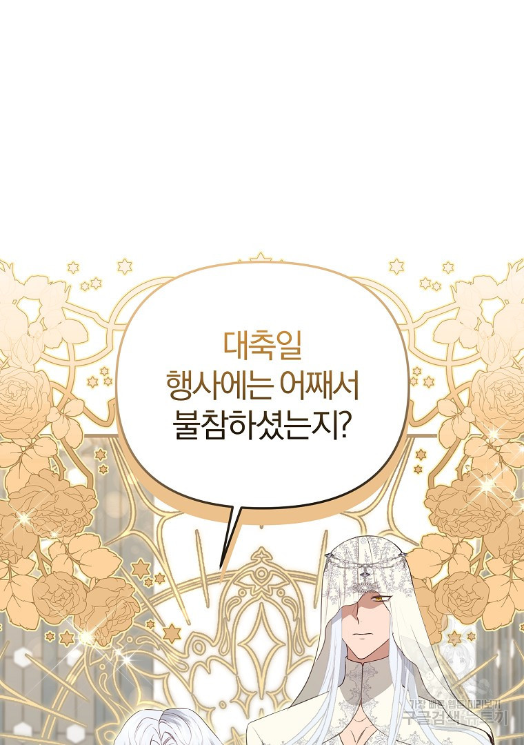 1680142029207c0hju9uadmg.jpeg