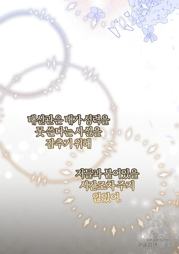 1680142031028ji0t0956bzi.jpeg